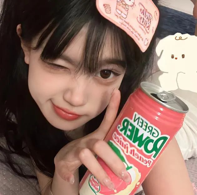 缉杀房仲业